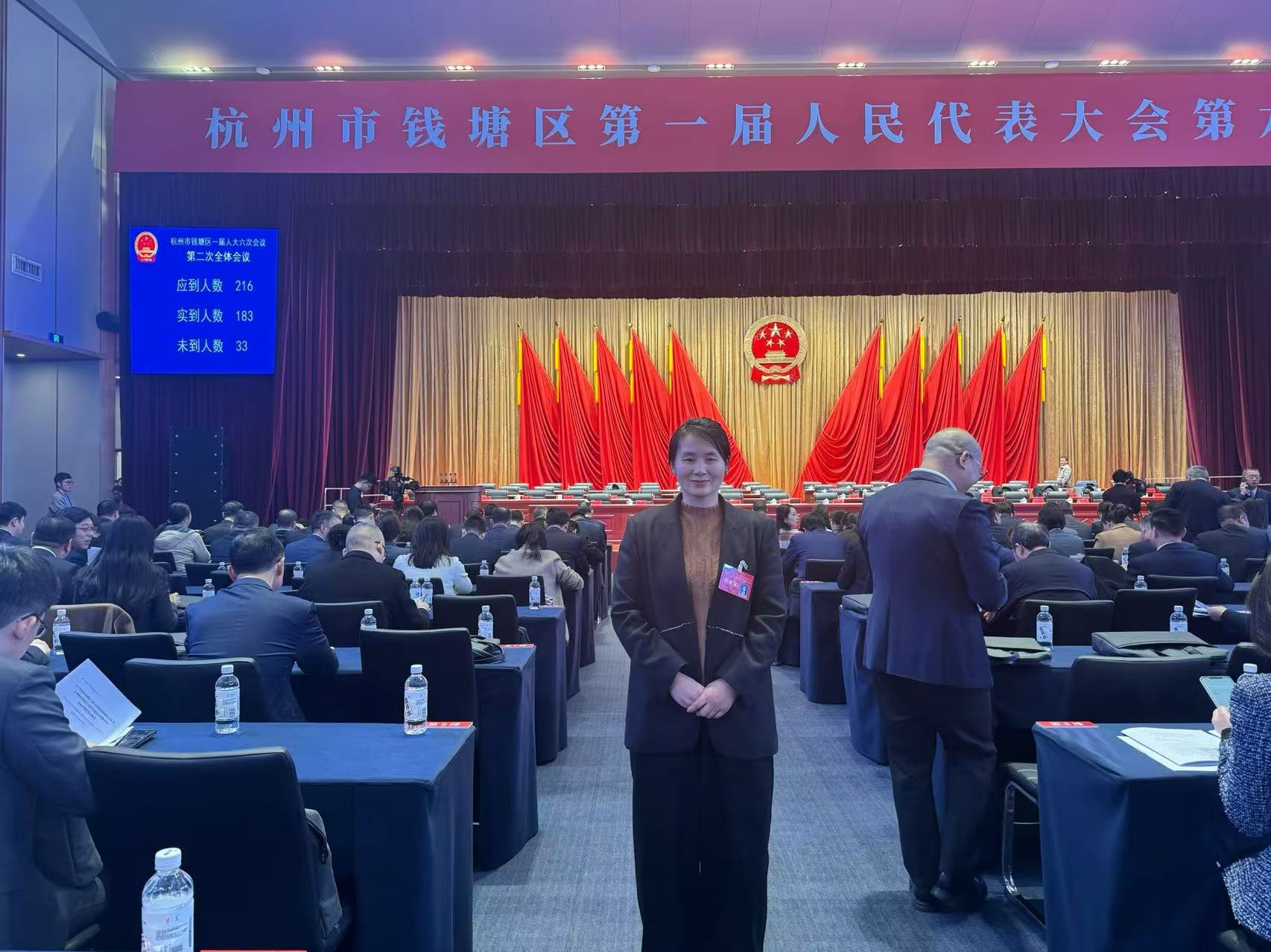 伍群英老师钱塘区人大履职